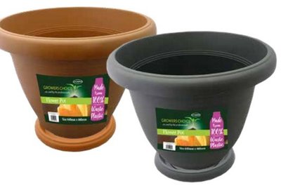 Gardeners Choice Tildenet pot 22cm Terracotta