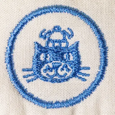 Jellycat Amuseables Rosie Lea Mug of Tea - image 5