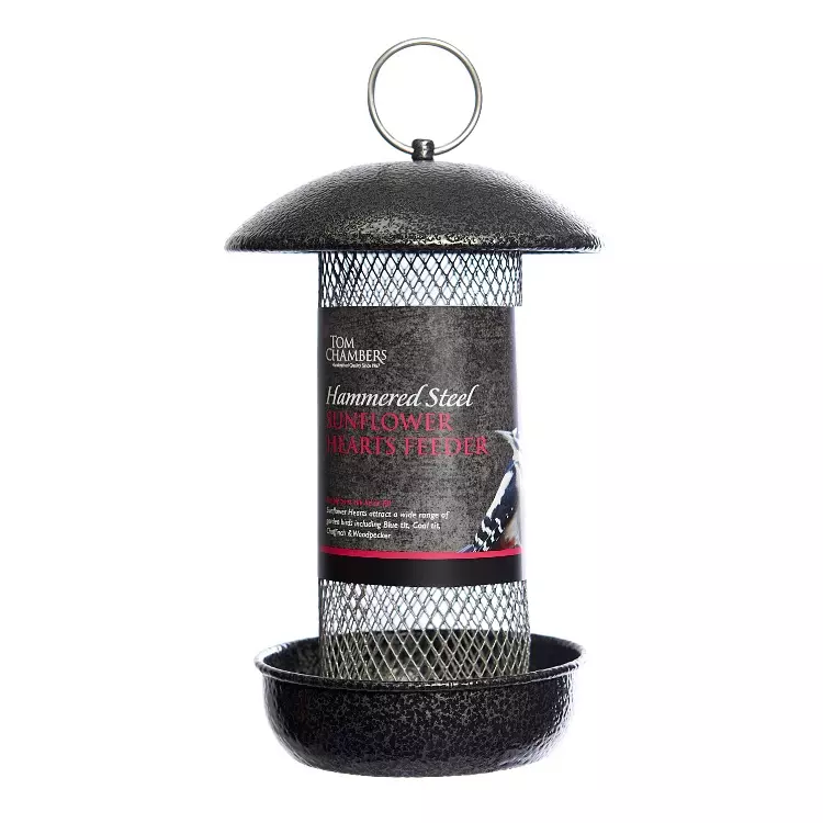 Tom Chambers Hammered Steel Sunflower Heart Feeder